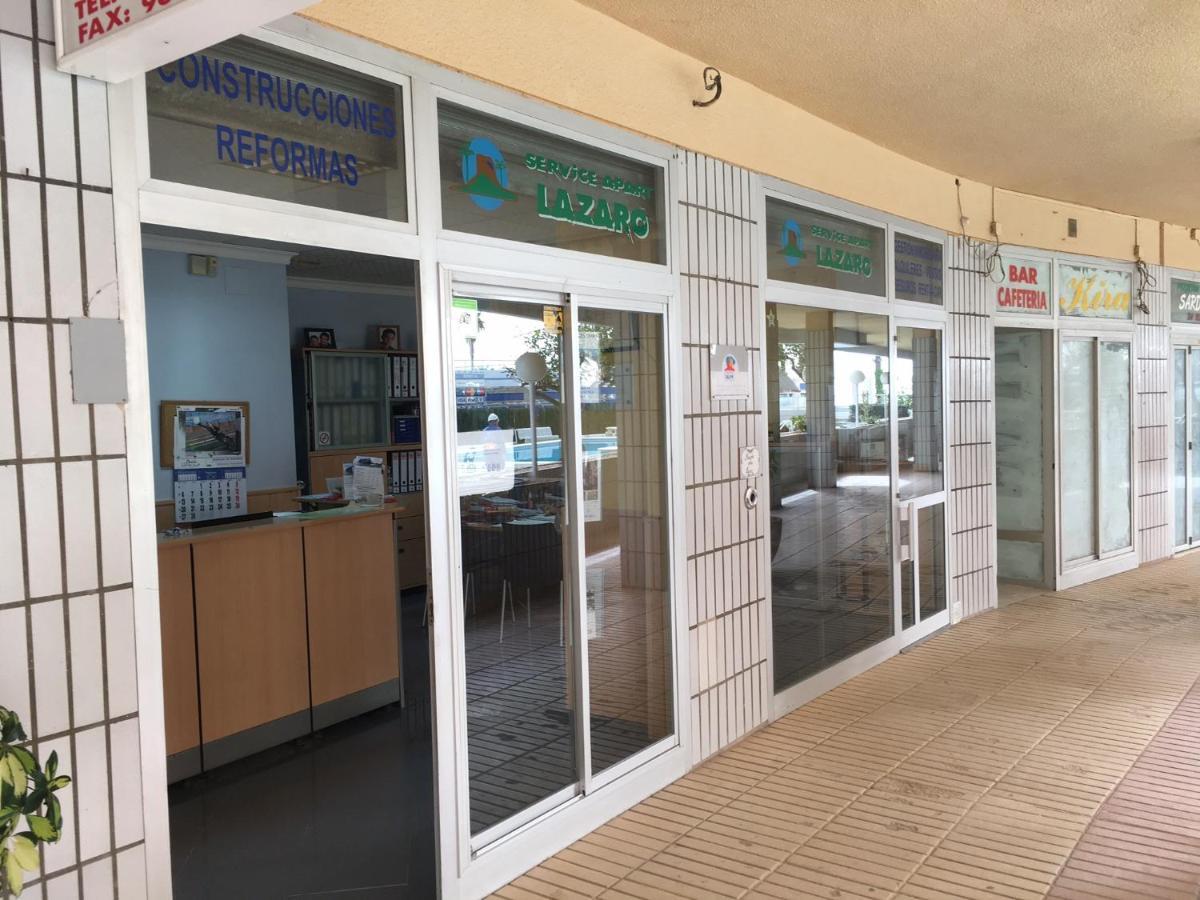 شقة Service Apart Lazaro - Aguamarina 1 Dormitorio كاليبي المظهر الخارجي الصورة